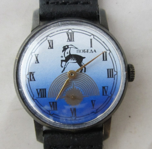 Orologio russo sovietico - orologio,