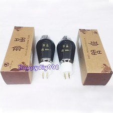 NUOVO 2 pz = 1 coppia abbinata