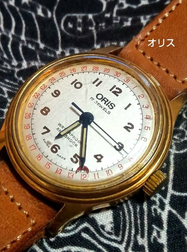 Orologio uomo oris - uomo, pointer