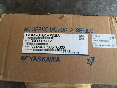 1pz nuovo servomotore - 1pz,