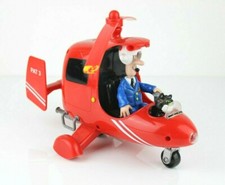 Elicottero Soccorso Giocattolo per Bambini 2008 ER PLC Character Options Ltd