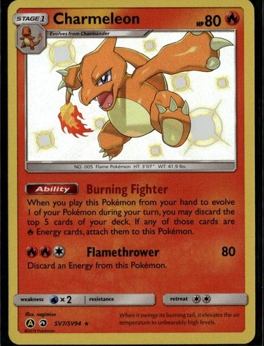 Charmeleon shiny holo rare - charmeleon,