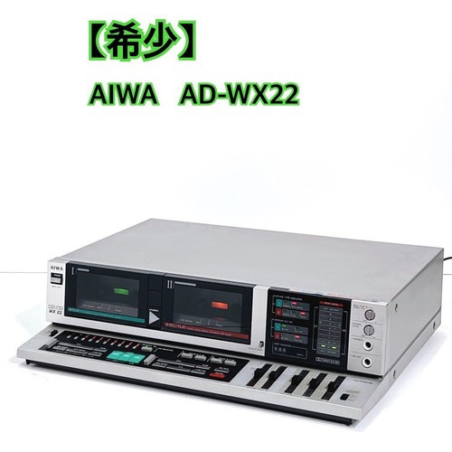 Vintage aiwa wx22 stereo - ad-wx22,