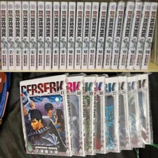 BERSERK: Miglior Manga Edizione Inglese di Kentaro Miura - Prezzo per un solo volume