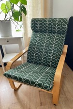 Coperchio di ricambio Ikea