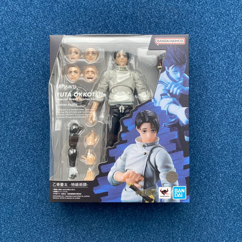 Bandai figuarts yuta - s.h.figuarts,