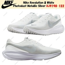 Nike Revolution 8 White