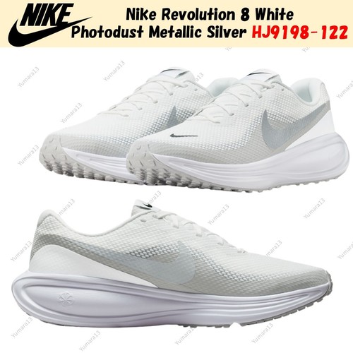 Nike revolution white - nike,