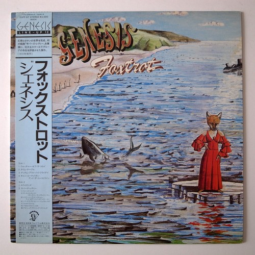 Japan genesis foxtrot near - japan,
