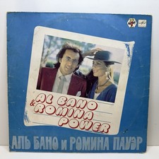 Bano romina power - al,