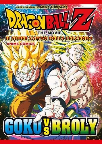 Dragon ball the movie il - ball, z