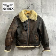 Avirex B-3 Flight Jacket