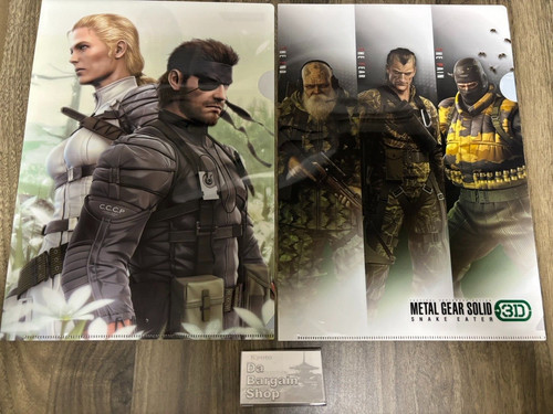 Mgs3d clear file - file, 2