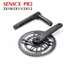 Set pedivelle bici strada CNC