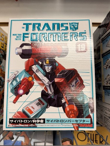 Takara transformer book - g1,