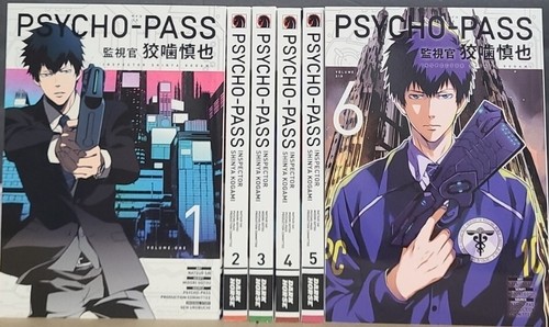 Psycho pass inspector - psycho,
