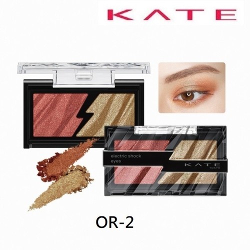 Kanebo kate ombretto - [kanebo, kate]