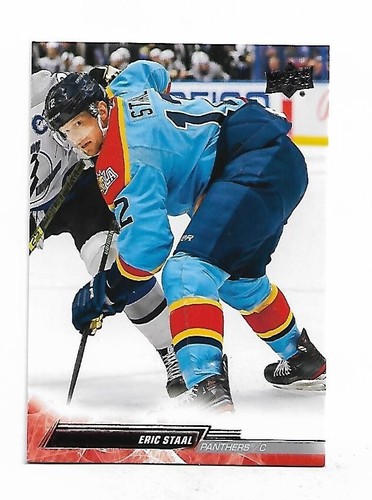 2022 extended eric - ud,