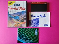 THUNDER BLADE / jeu SEGA