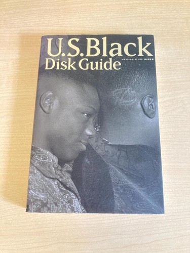 Black disk guide - black,