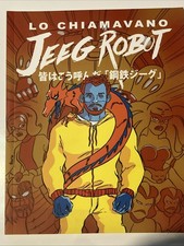 Chiamavano jeeg robot - chiamavano,