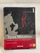 Letteratura cultura greca - e,