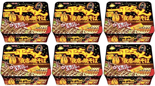 Salsa giapponese yakisoba - salsa,