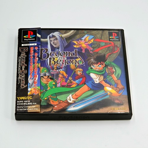 018 playstation 1 - playstation, ps