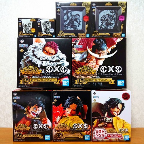 One piece ichiban kuji - one,