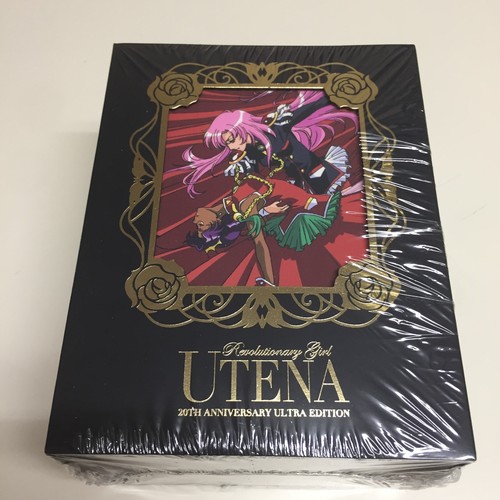 Revolutionary girl utena - girl,