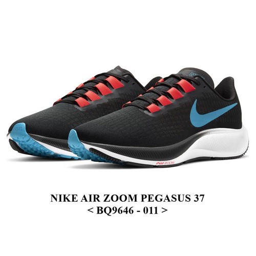 Nike air zoom pegasus - nike,