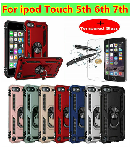 Custodia per ipod touch - ipod, gen