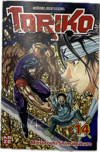 Toriko manga tedesco - 14,
