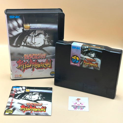 Neo geo samurai shodown - neo,