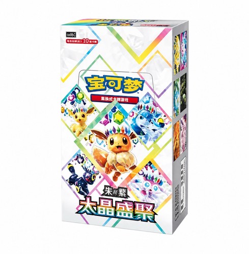 Pokémon tcg booster - tcg,