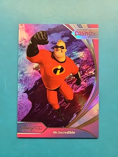 2023 kakawow cosmos - 2023, 100