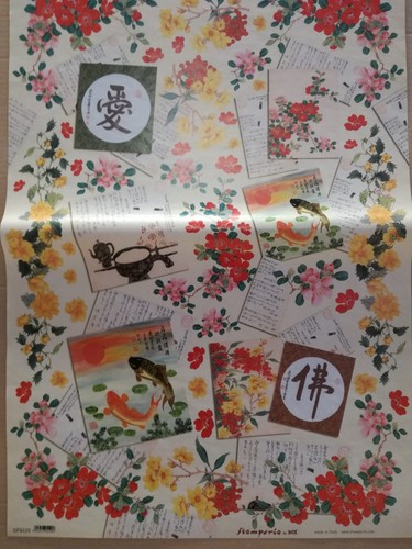 Carta decoupage fiori cinesi - fiori,
