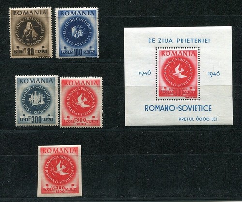 Romania 1946 amicizia - romania,