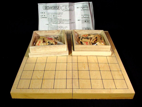 Shogi set completo - completo, legno