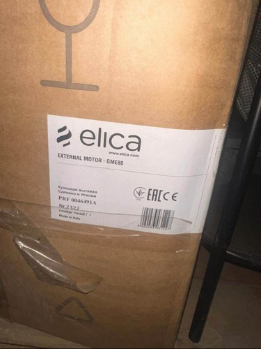 Elica prf0046491a gme88 - gme88, motore