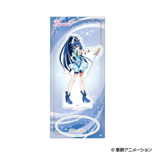 Supporto acrilico cure aqua - supporto,