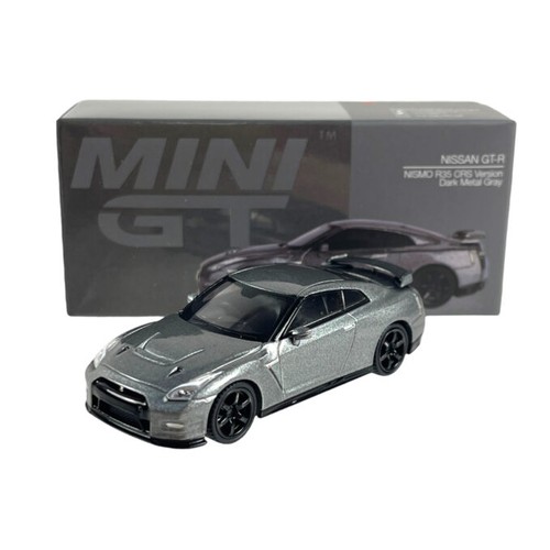 Modellino auto mini - modellino,