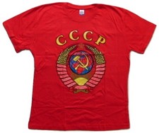 Urss cccp stemma - urss,