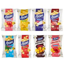 Patatine fritte Lux vari gusti ucraino Чипсы Чіпси Люкс 125 g / 4,4 oz