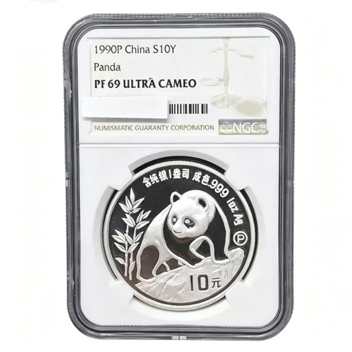 1990p panda argento cinese - cinese, 1