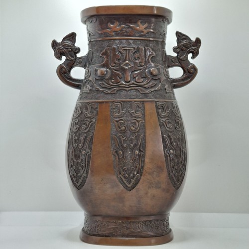 Vaso cinese bronzo doppio - vaso,