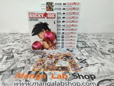 Rocky Joe Perfect Edition -
