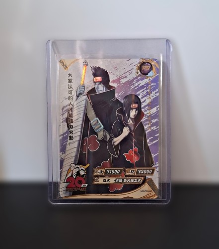 Naruto kayou itachi - kayou,