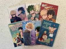 [Venditore USA] My Hero