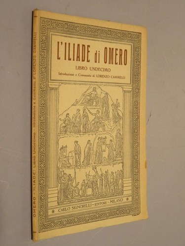 Iliade omero libro - di,